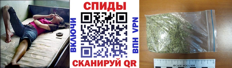 KRAKEN ONION  Каменногорск  БУТИРАТ бутик  продажа наркотиков 