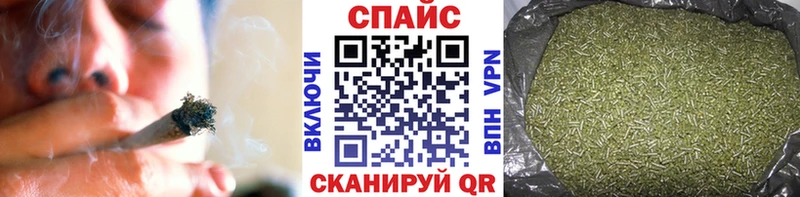 Бутират GHB Каменногорск