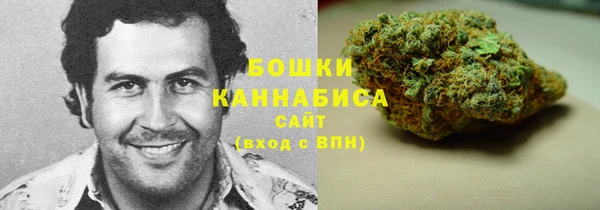 MDMA Наволоки