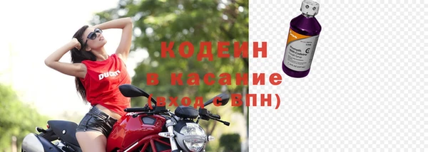 ALPHA-PVP Надым